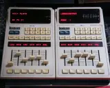 Deux unités Lexicon 224 XL et 480 L, des classiques pour le reverb def, avec leurs faders et boutons.