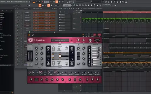 Interface de FL Studio avec le plugin Sakura ouvert, montrant les réglages du piano et les pistes audio.