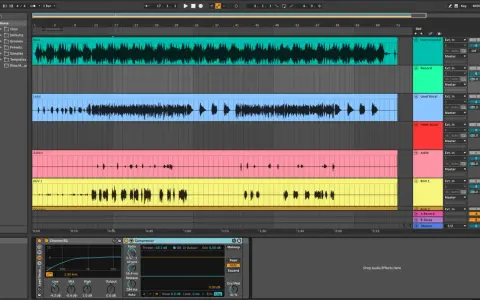 Pistes audio dans une station de travail audio numérique, avec des formes d'onde visibles. Une piste "Lead Vocal" est sélectionnée, suggérant un travail sur la voix et l'ajout d'un effet de reverb voix.