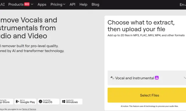 LALAL.AI : séparez voix et instruments grâce à l'IA. Téléchargez vos fichiers audio ou vidéo pour une qualité pro.